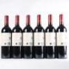 (6) 2019 Te Mata Estate Awatea, Hawkes Bay - 3