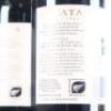 (6) 2019 Te Mata Estate Awatea, Hawkes Bay - 4