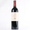 (1) 2017 Te Mata Estate Awatea, Hawkes Bay