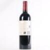 (1) 2017 Te Mata Estate Awatea, Hawkes Bay - 3