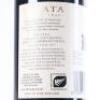 (1) 2017 Te Mata Estate Awatea, Hawkes Bay - 4