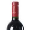 (1) 2017 Te Mata Estate Awatea, Hawkes Bay - 5