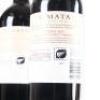 (3) 2021 Te Mata Estate Awatea, Hawkes Bay - 4