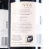 (2) 2019 Te Mata Estate Coleraine, Hawkes Bay - 4