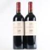 (2) 2020 Te Mata Estate Coleraine, Hawkes Bay