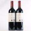 (2) 2020 Te Mata Estate Coleraine, Hawkes Bay - 3