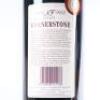 (1) 2001 Newton Forrest Cornerstone Cabernet Sauvignon/Merlot/Malbec, Gimblett Gravels - 4
