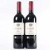(2) 2004 Unison Selection Merlot/Cabernet Sauvignon/Syrah, Gimblett Gravels