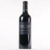 (1) 2018 Paritua Vineyards Platinum Cabernet Sauvignon, Hawkes Bay