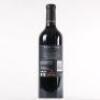 (1) 2018 Paritua Vineyards Platinum Cabernet Sauvignon, Hawkes Bay - 3