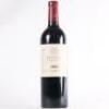 (1) 2017 Te Mata Estate Awatea, Hawkes Bay