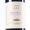 (1) 2017 Te Mata Estate Awatea, Hawkes Bay - 2