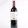 (1) 2017 Te Mata Estate Awatea, Hawkes Bay - 3
