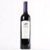 (1) 2014 Te Motu Cabernet Sauvignon/Merlot, Waiheke