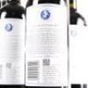 (12) 2017 Stonyridge&nbsp;Vineyard Coeur de Lion, Waiheke - 7