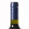 (1) 2007 Stonyridge Vineyard Larose, Waiheke - 5