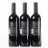 (3) 1999 Goldwater Cabernet Sauvignon/Merlot, Waiheke - 3