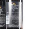 (3) 1999 Goldwater Cabernet Sauvignon/Merlot, Waiheke - 4