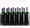 (12) 1995 Stonyridge Vineyard Larose, Waiheke - 5