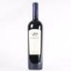 (1) 2009 Te Motu Cabernet Sauvignon/Merlot, Waiheke