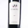 (1) 2009 Te Motu Cabernet Sauvignon/Merlot, Waiheke - 2