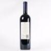 (1) 2009 Te Motu Cabernet Sauvignon/Merlot, Waiheke - 3
