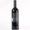 (1) 2000 Goldwater Cabernet Sauvignon/Merlot, Waiheke - 3