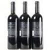 (3) 2000 Goldwater Cabernet Sauvignon/Merlot, Waiheke - 3
