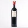 (1) 1995 Church Road Tom Cabernet Sauvignon/Merlot, Hawkes Bay - 4