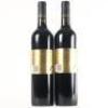 (2) 2015 Brookfields Gold Label Reserve Cabernet Sauvignon/Merlot, Hawkes Bay - 3