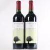 (2) 2014 Puriri Hills Harmonie du Soir, Clevedon
