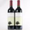 (2) 2015 Puriri Hills Pope, Clevedon