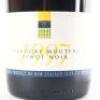 (1) 1997 Neudorf Moutere Pinot Noir, Nelson - 2
