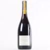 (1) 1997 Neudorf Moutere Pinot Noir, Nelson - 3