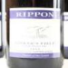 (1) Rippon Tinker's Field Pinot Noir, Wanaka Vertical 2008 - 2013 (6 pack) - 3