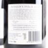 (1) Rippon Tinker's Field Pinot Noir, Wanaka Vertical 2008 - 2013 (6 pack) - 14