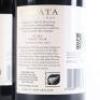 (3) 2018 Te Mata Estate Alma Pinot Noir, Hawkes Bay - 5