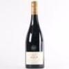 (1) 2019 Church Road McDonald Series Syrah, Hawkes Bay