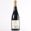 (1) 2019 Church Road McDonald Series Syrah, Hawkes Bay - 3