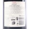 (1) 2019 Church Road McDonald Series Syrah, Hawkes Bay - 4