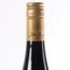 (1) 2019 Church Road McDonald Series Syrah, Hawkes Bay - 5