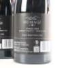 (2) 2018&nbsp;Trinity Hill Homage, Gimblett Gravels - 4