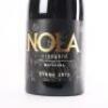 (1) 2019 Nola Syrah, Matakana - 2