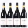 (4) 2018 Vidal Estate Soler Syrah, Hawkes Bay