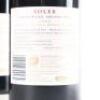 (4) 2018 Vidal Estate Soler Syrah, Hawkes Bay - 4