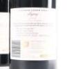 (4) 2019 Vidal Estate Legacy Series Syrah, Gimblett Gravels - 4