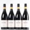 (4) 2018 Vidal Estate Soler Syrah, Hawkes Bay
