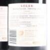 (4) 2018 Vidal Estate Soler Syrah, Hawkes Bay - 4