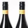 (4) 2018 Vidal Estate Soler Syrah, Hawkes Bay - 5
