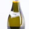 (1) 2019 Kumeu River Estate Chardonnay, West Auckland - 3